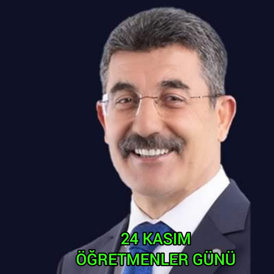 EREL