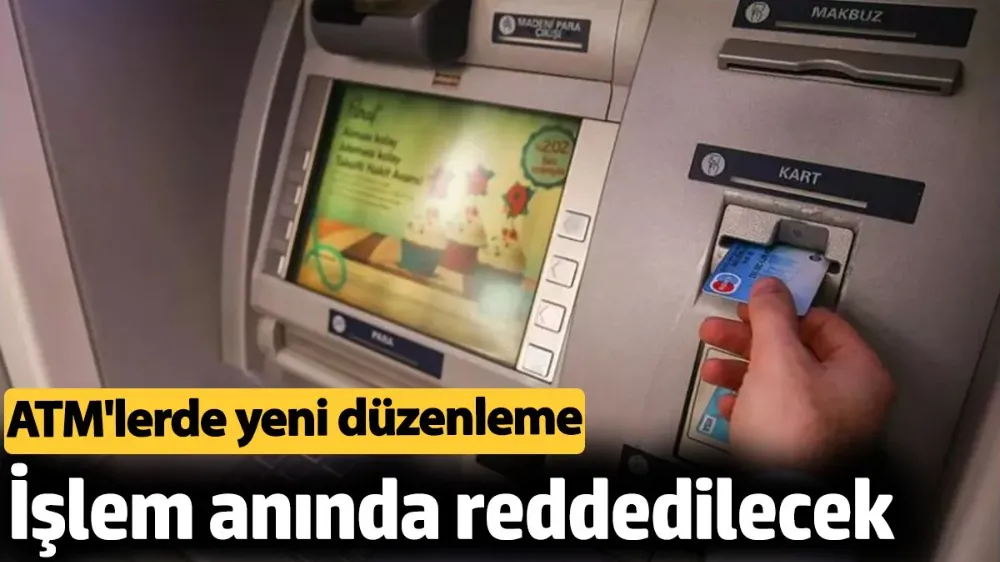 ATM