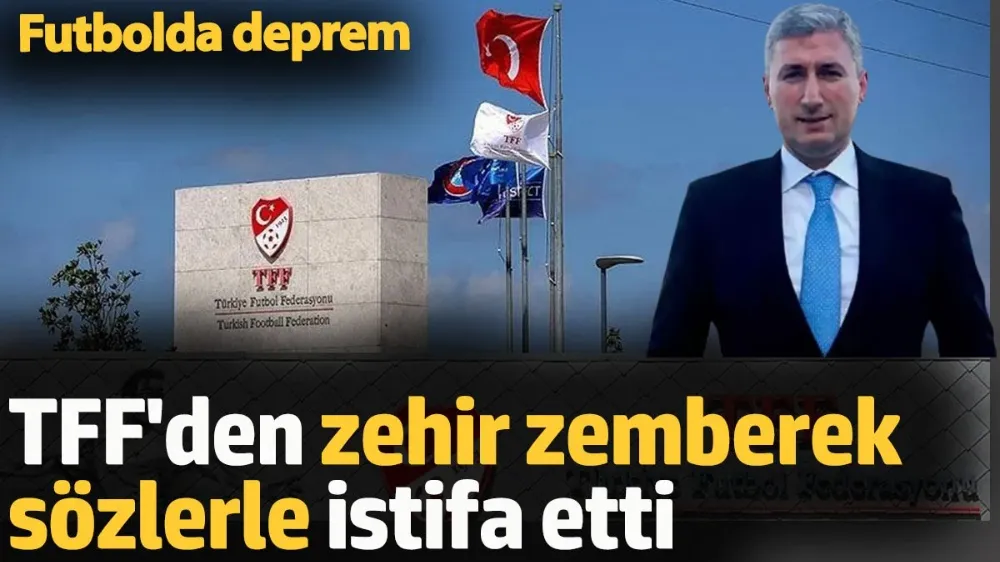 TFF