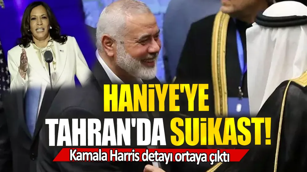 Haniye