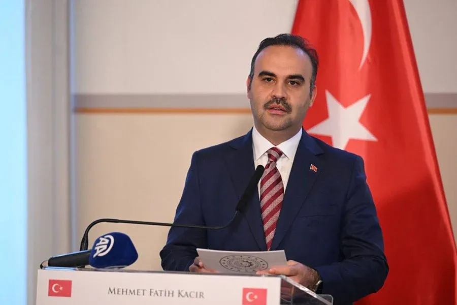 Sanayi ve Teknoloji Bakanlığı’ndan İstihdamı Koruma Destek Programı!