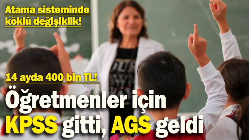  Öğretmenler için KPSS sona erdi: Yeni sistem nasıl olacak?