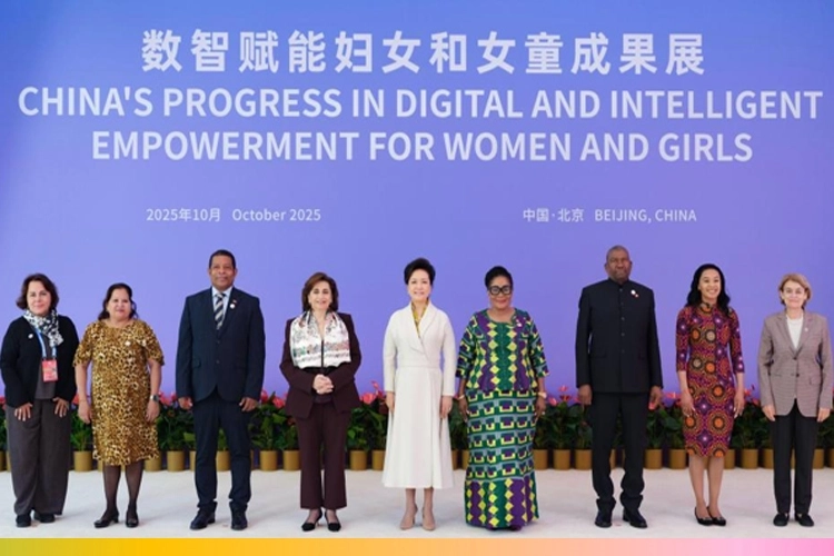 Peng Liyuan