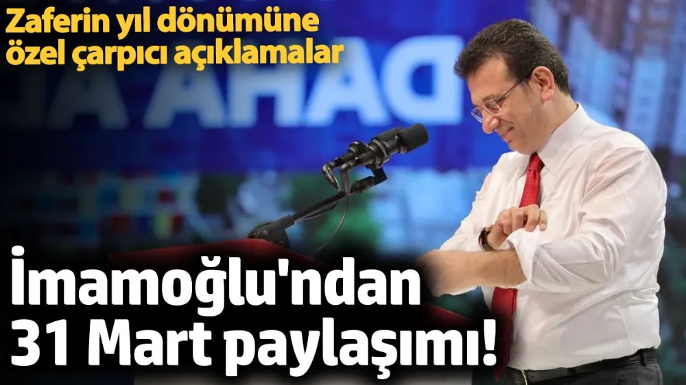 Ekrem İmamoğlu