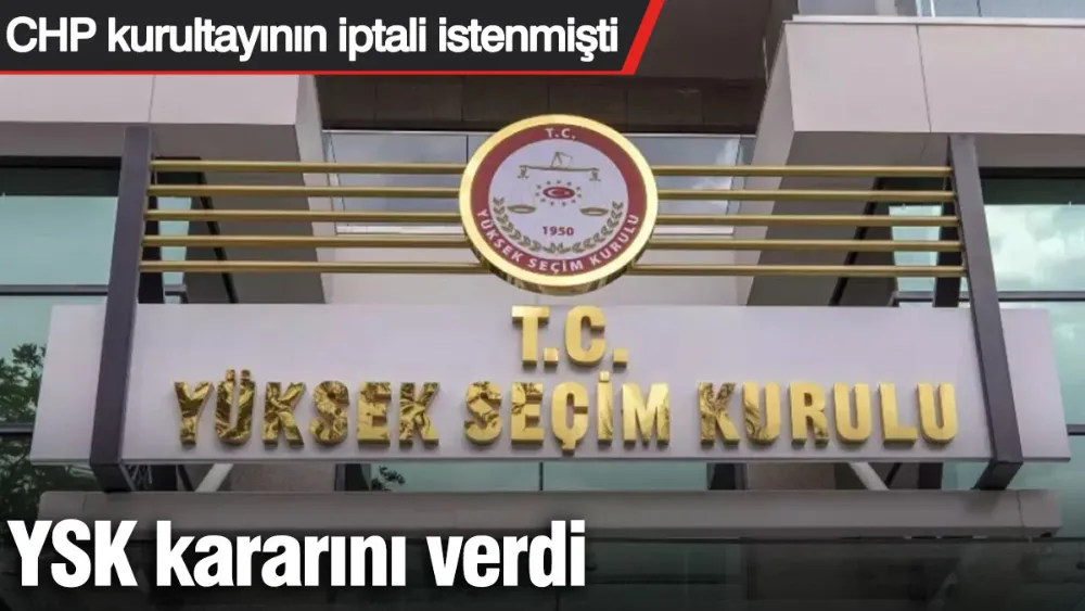  YSK