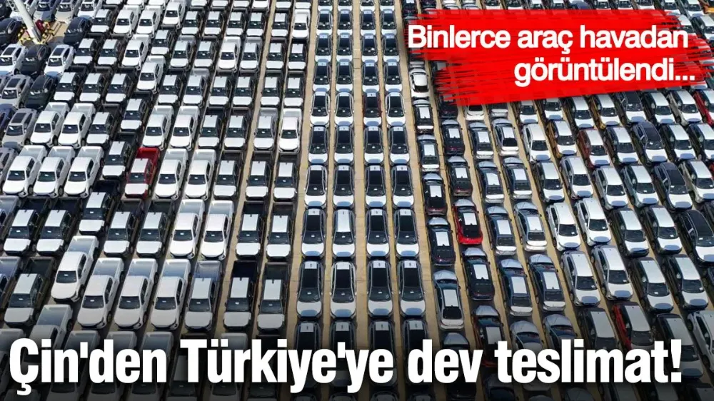 Çin