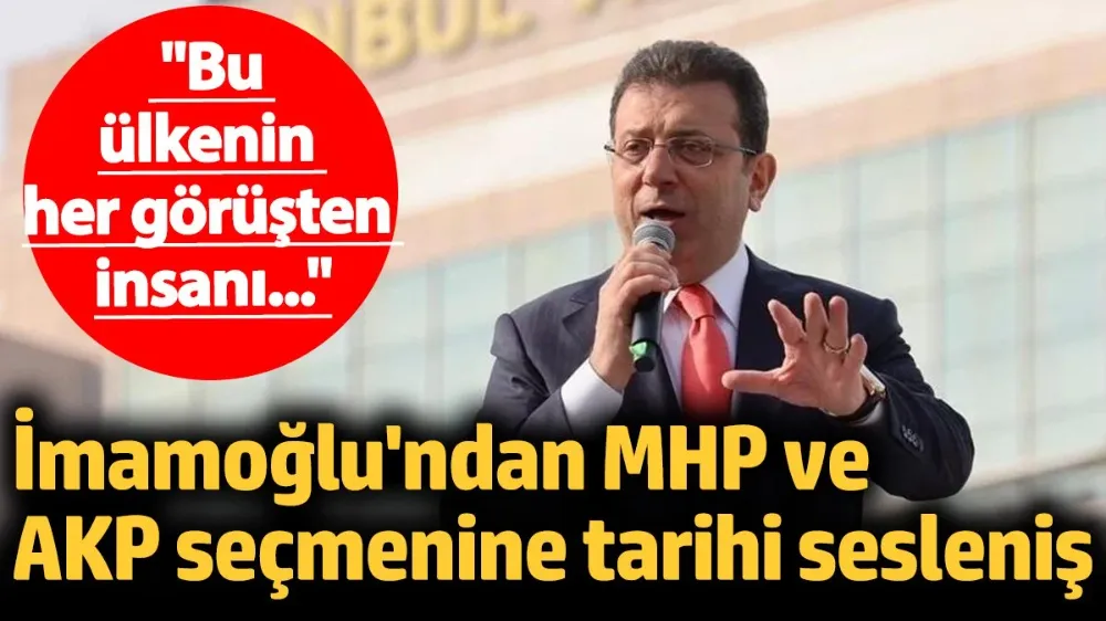 Ekrem İmamoğlu