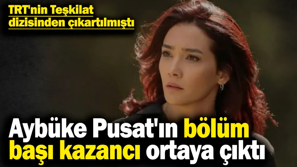 TRT