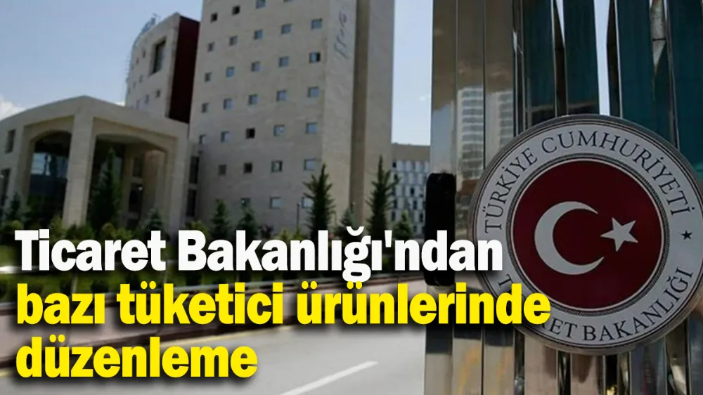 Ticaret Bakanlığı