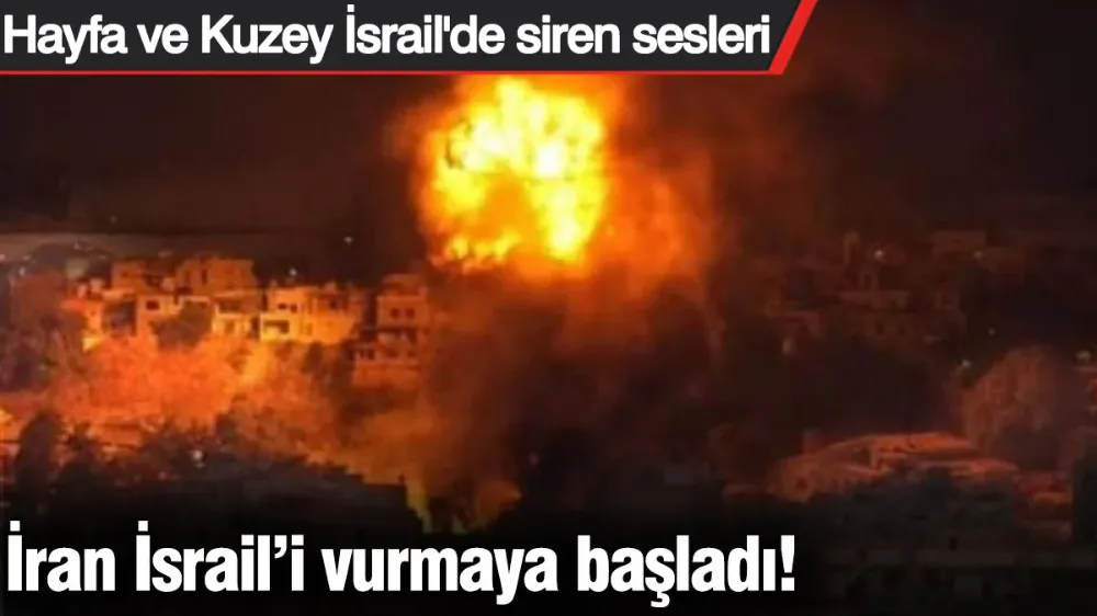 İran İsrail