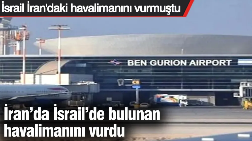 İran İsrail