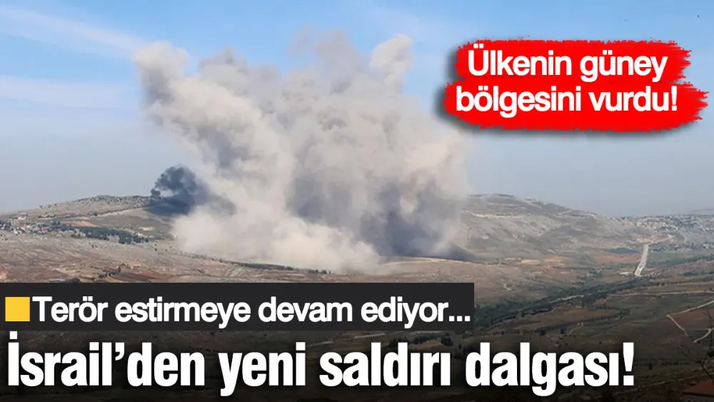 İsrail