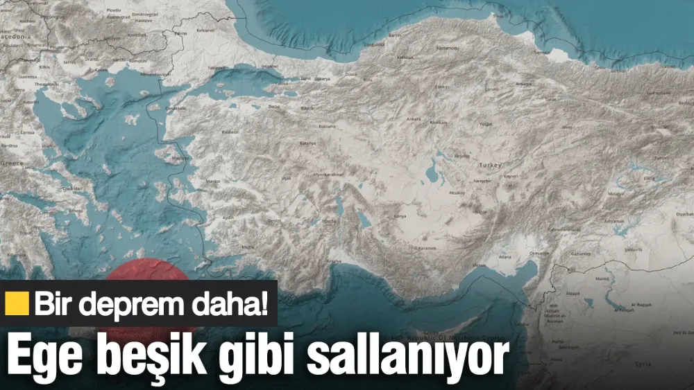 Ege